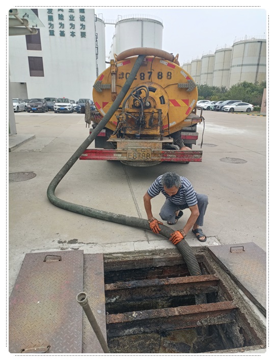 南和隔油池清掏